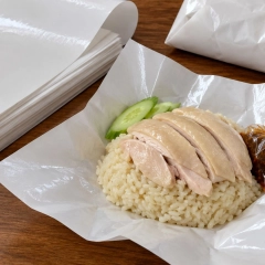 กระดาษห่อข้าวมันไก่